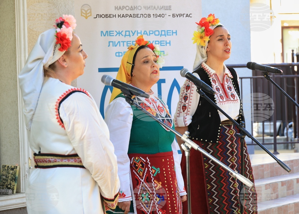 Бургас - „Свято слово“ - Международен литературен фестивал - откриване