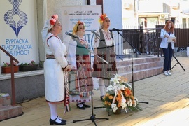 Бургас - „Свято слово“ - Международен литературен фестивал - откриване