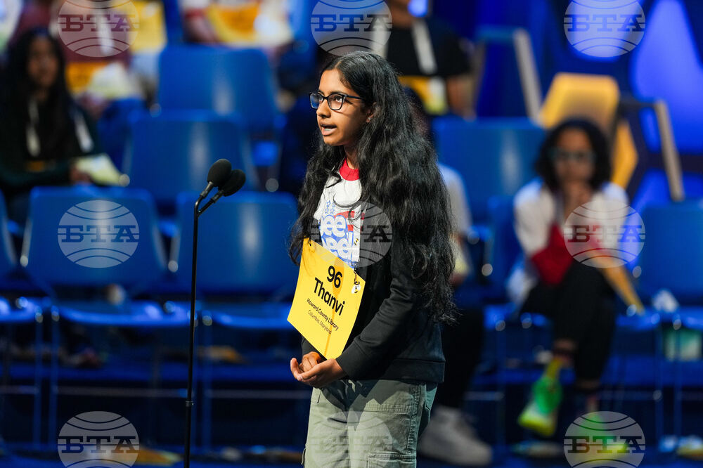 Spelling Bee