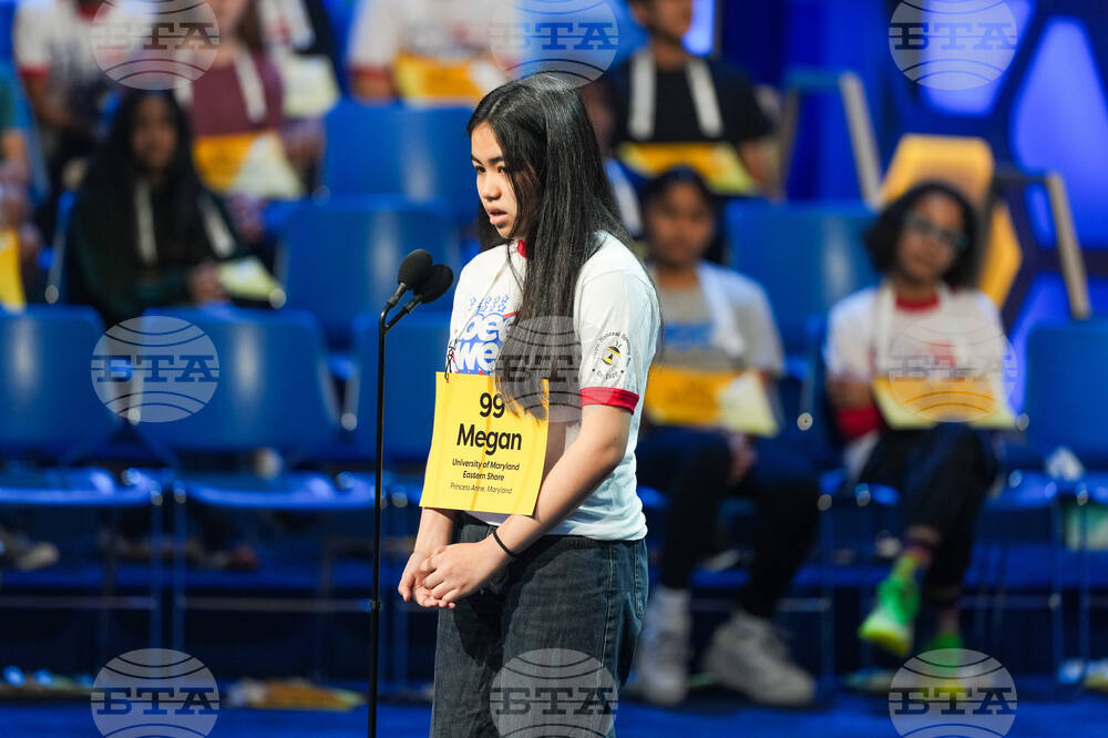 Spelling Bee