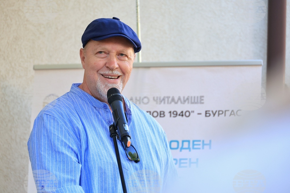 Бургас - „Свято слово“ - Международен литературен фестивал - откриване