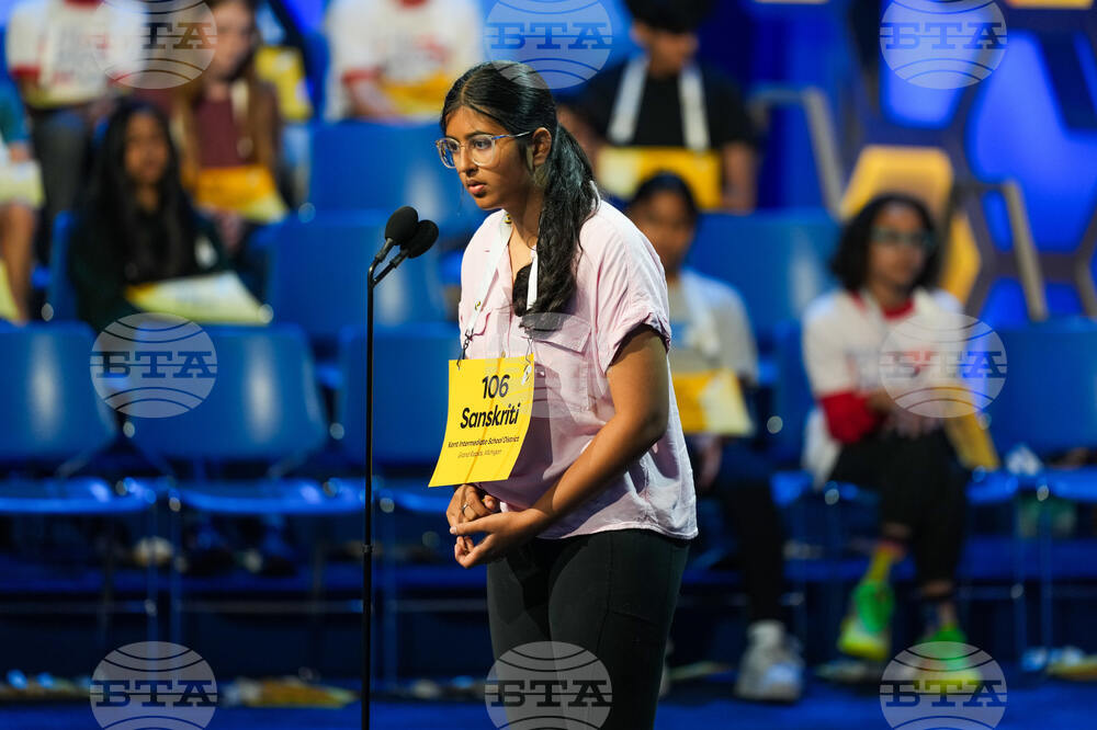 Spelling Bee