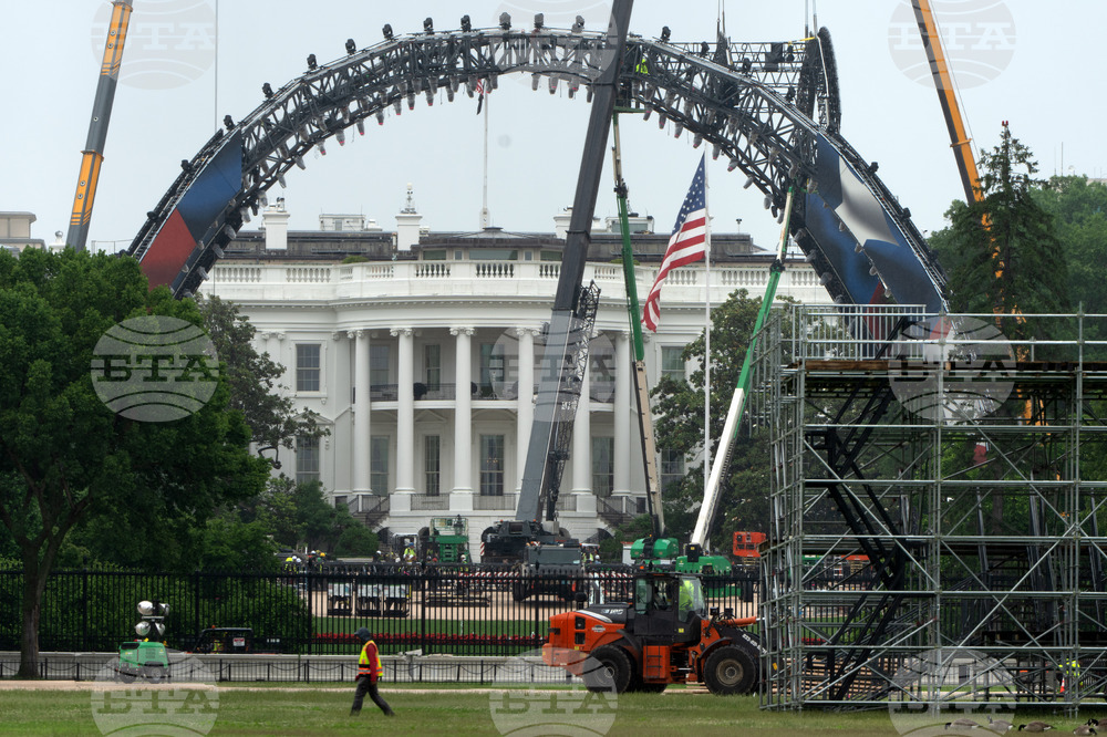 Trump White House