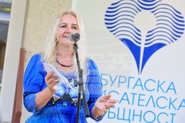 Бургас - „Свято слово“ - Международен литературен фестивал - откриване