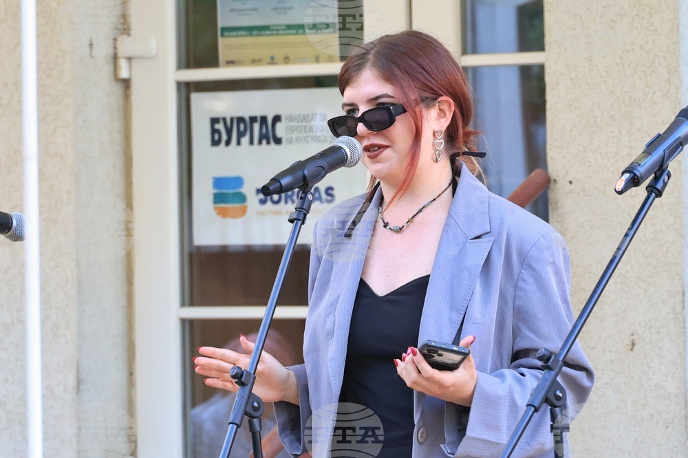 Бургас - „Свято слово“ - Международен литературен фестивал - откриване
