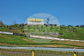 Севлиево - мотокрос