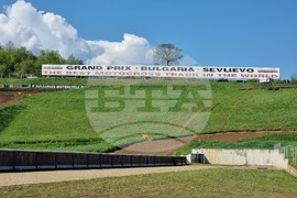 Севлиево - мотокрос