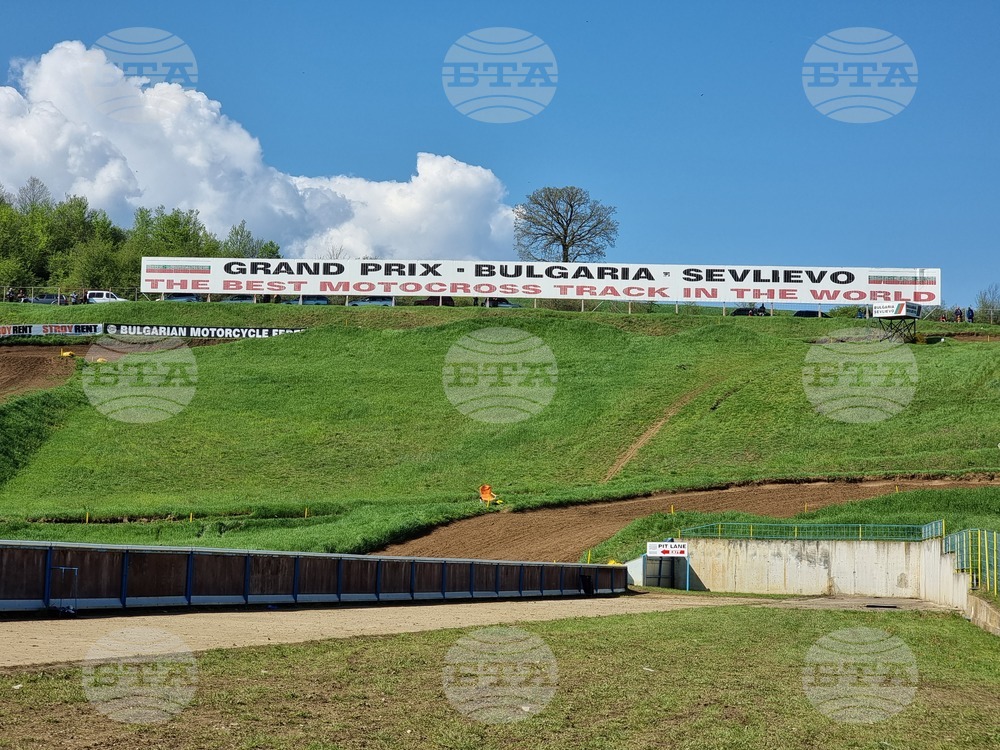 Севлиево - мотокрос