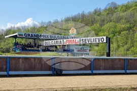 Севлиево - мотокрос