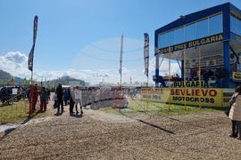 Севлиево - мотокрос