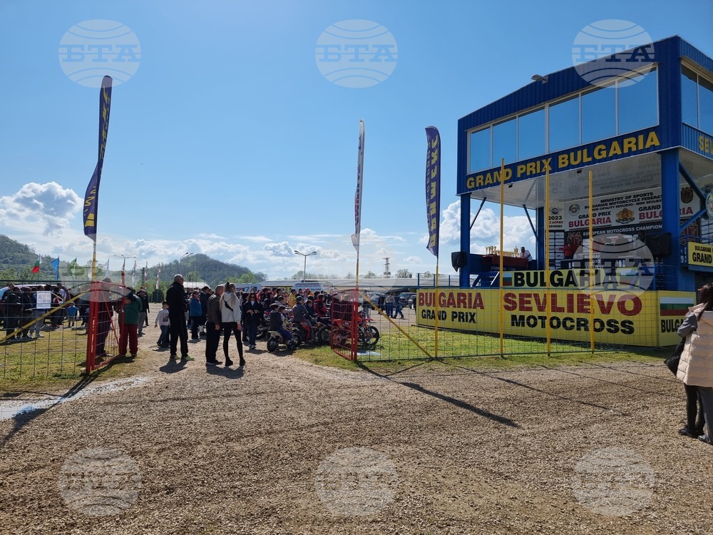 Севлиево - мотокрос