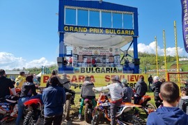 Севлиево - мотокрос