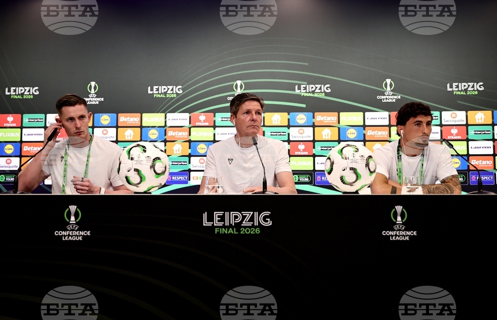 Germany Conference League Soccer
