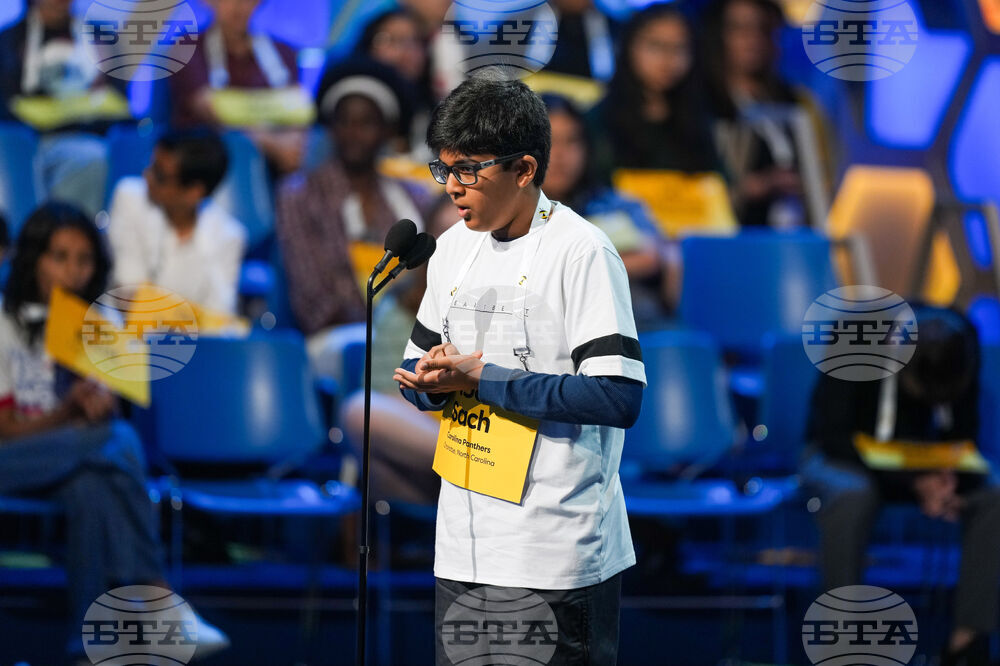 Spelling Bee