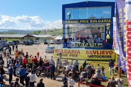 Севлиево - мотокрос