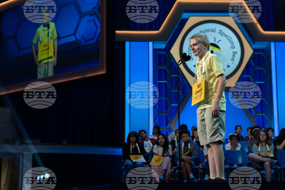Spelling Bee