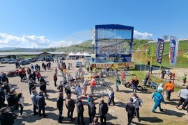 Севлиево - мотокрос