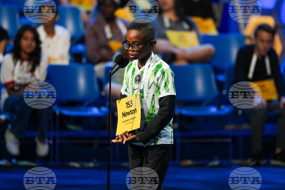 Spelling Bee