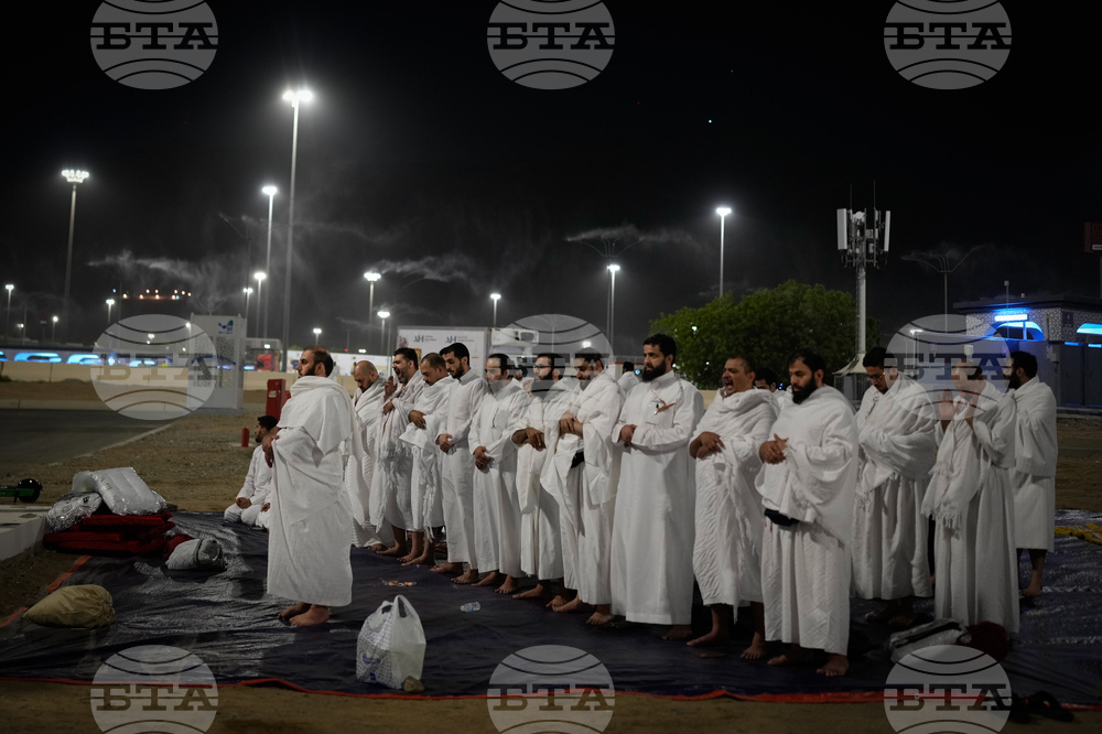 Saudi Arabia Hajj