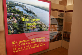 Русе - изложба „Шестдесет кораба“