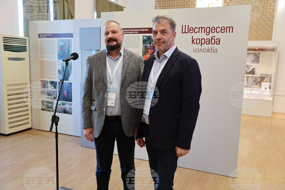 Русе - изложба „Шестдесет кораба“