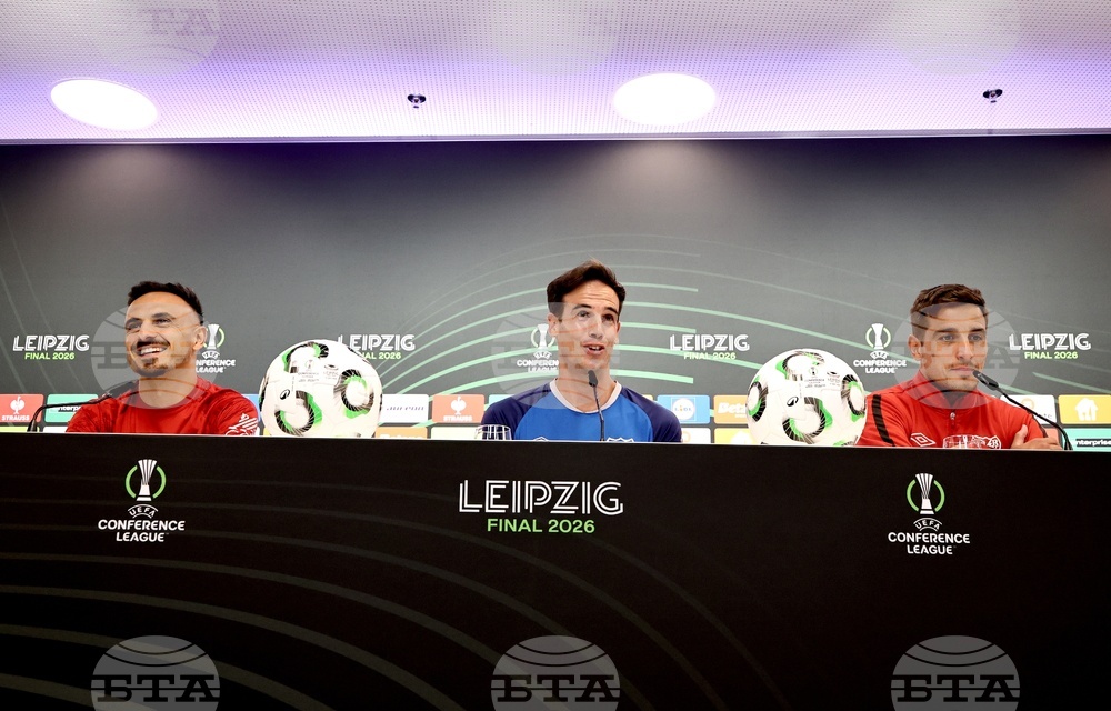 Germany Conference League Soccer