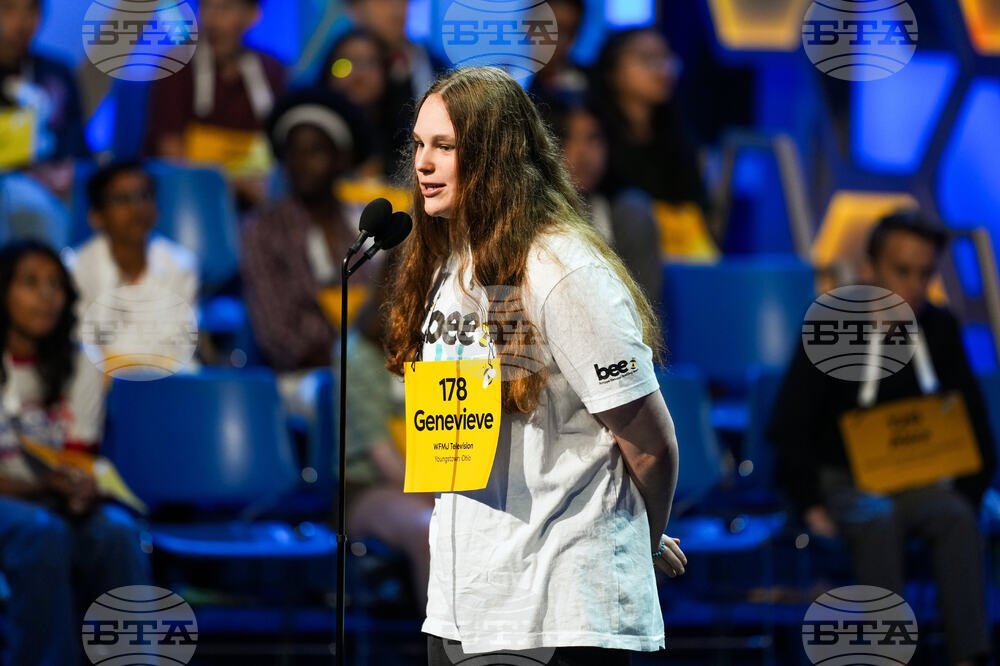Spelling Bee