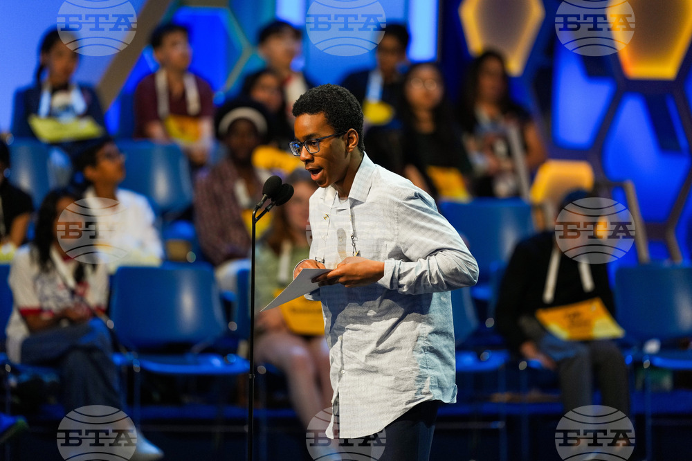 Spelling Bee