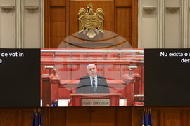 Румъния - парламент - Празник на българския език