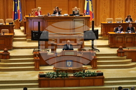 Румъния - парламент - Празник на българския език