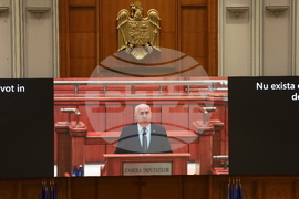 Румъния - парламент - Празник на българския език