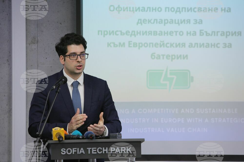 Европейски алианс за батерии - декларация - подписване