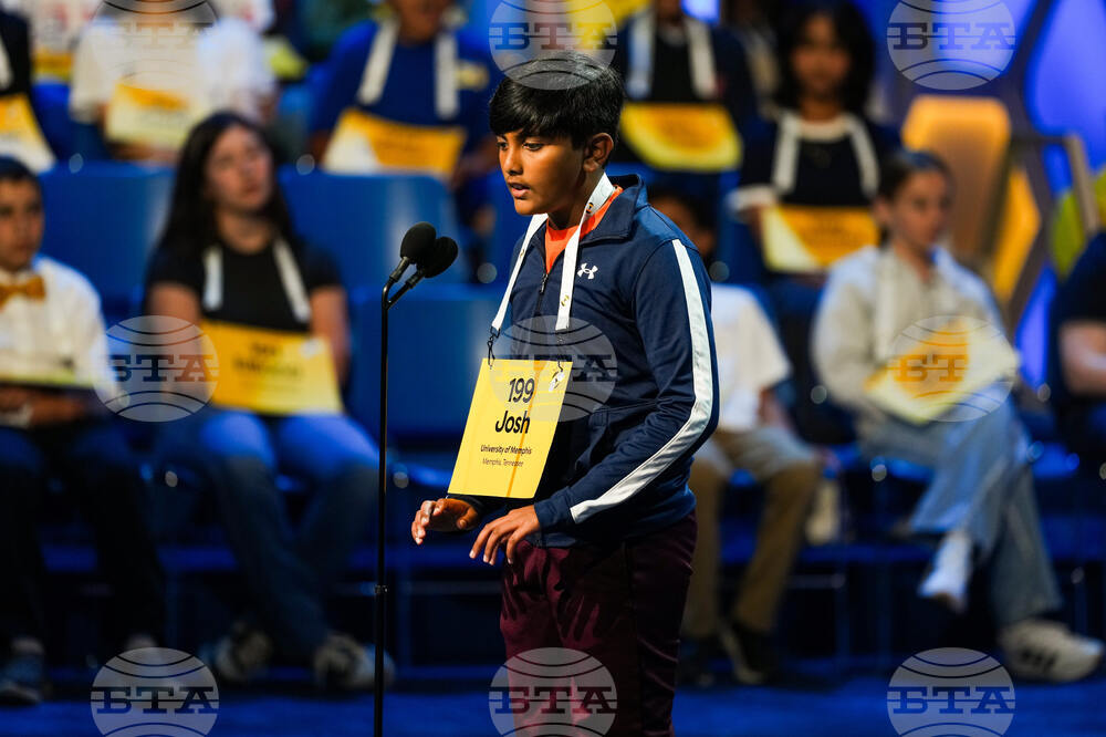 Spelling Bee