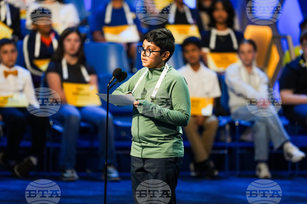 Spelling Bee