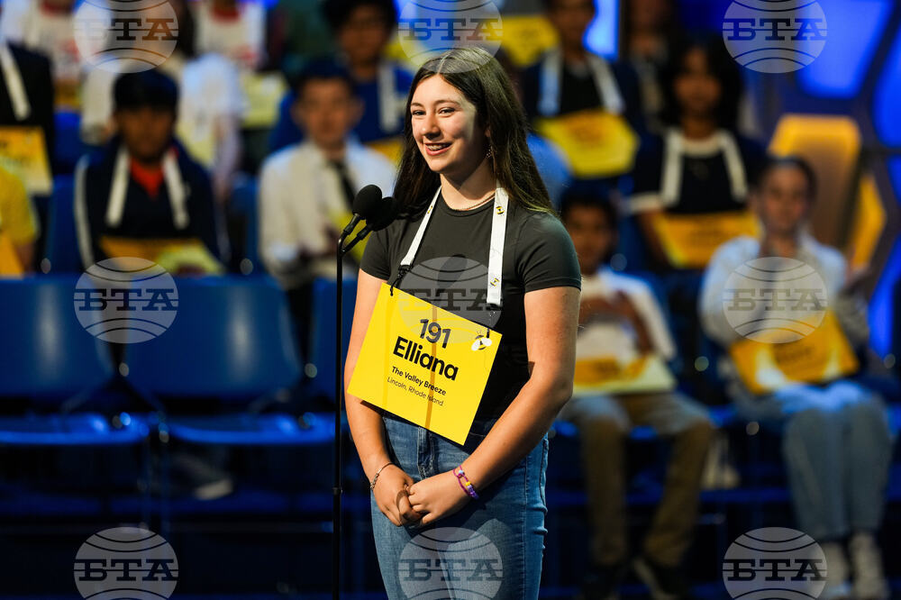 Spelling Bee