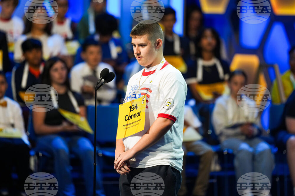 Spelling Bee