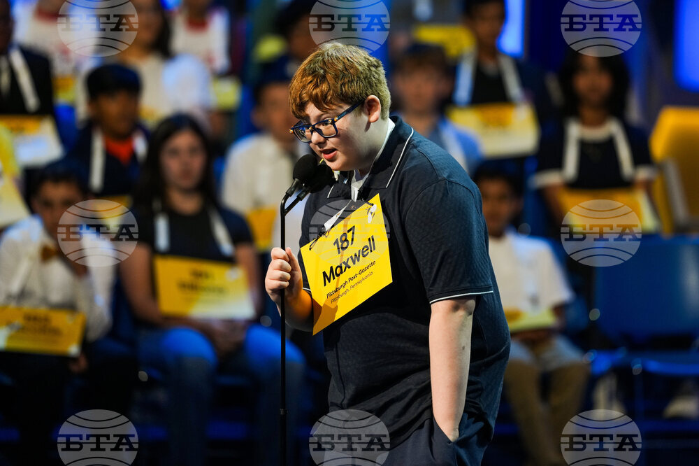 Spelling Bee