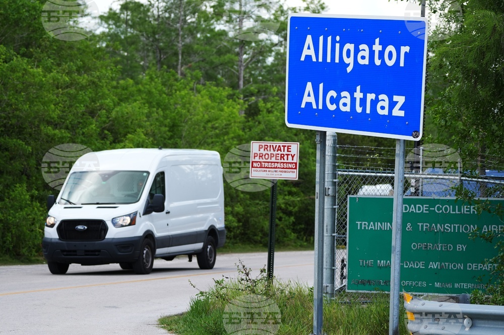 Florida Immigration Detention Center