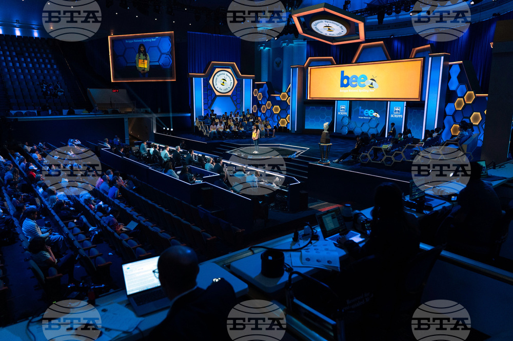 Spelling Bee