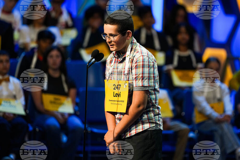 Spelling Bee