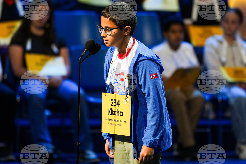 Spelling Bee