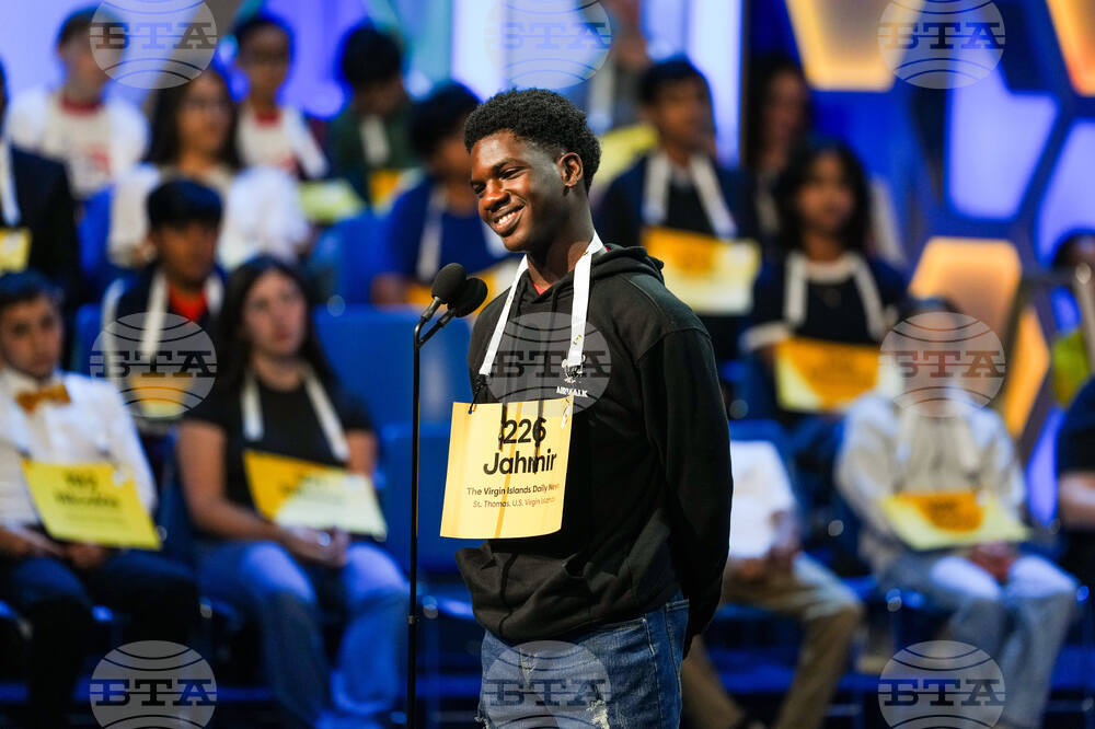 Spelling Bee