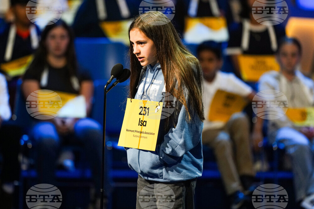 Spelling Bee