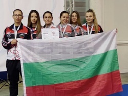 Снимка: Община Банско