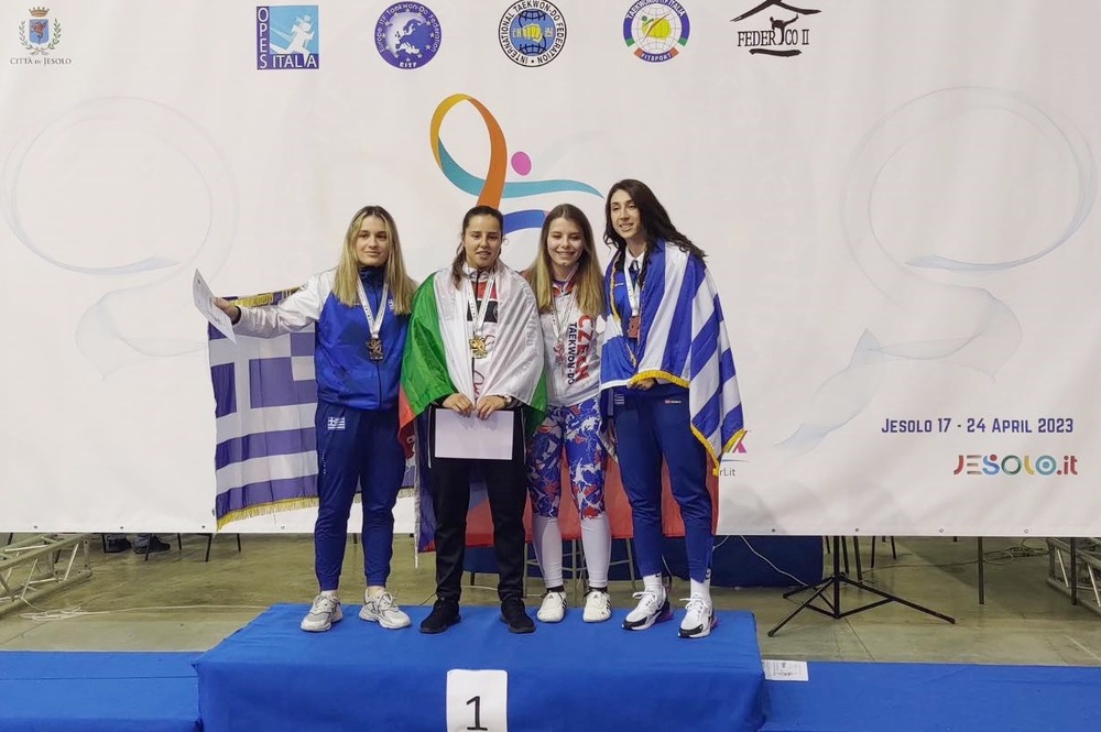 Община Банско: Злато за златното момиче на Банско 