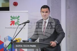 Европейски алианс за батерии - декларация - подписване