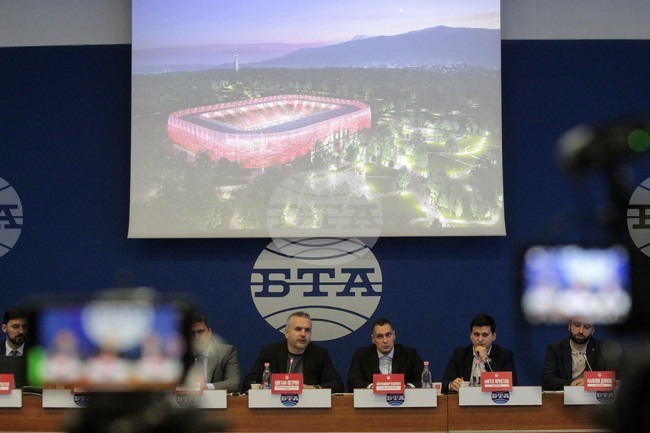 Национален пресклуб на БТА София - ЦСКА-София - стадион - проект - пресконференция