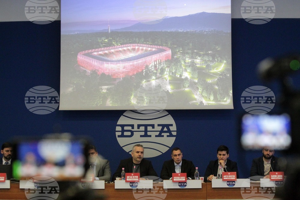 Национален пресклуб на БТА София - ЦСКА-София - стадион - проект - пресконференция