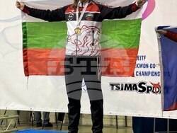 Снимка: Община Банско