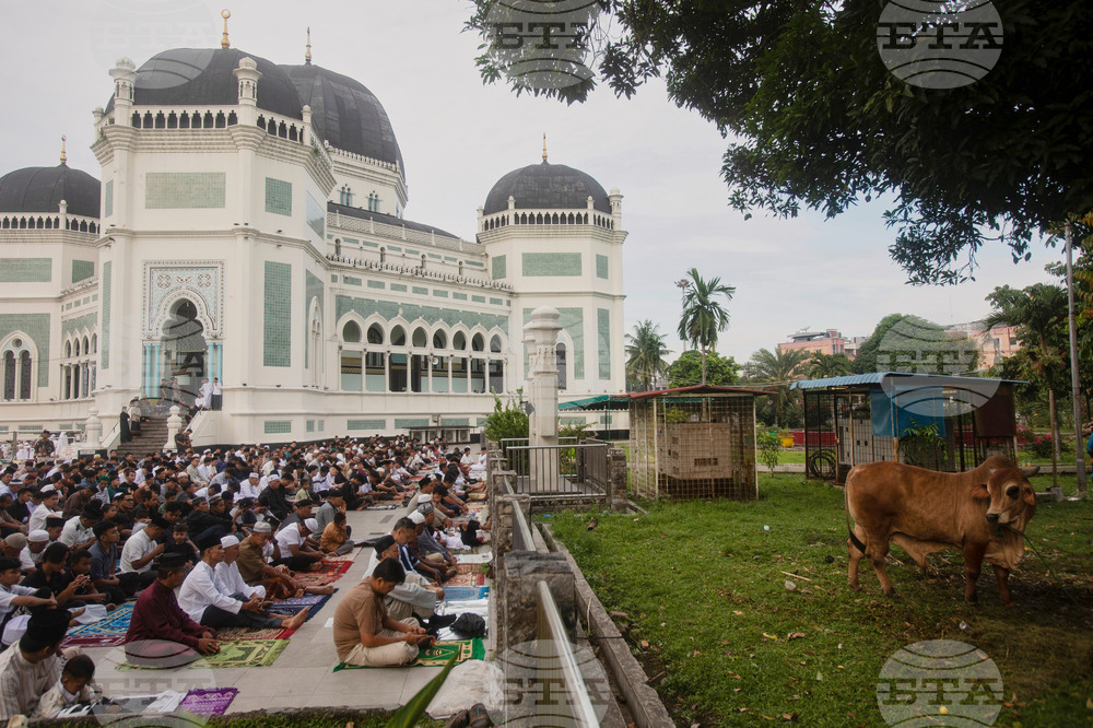 Indonesia Eid al Adha